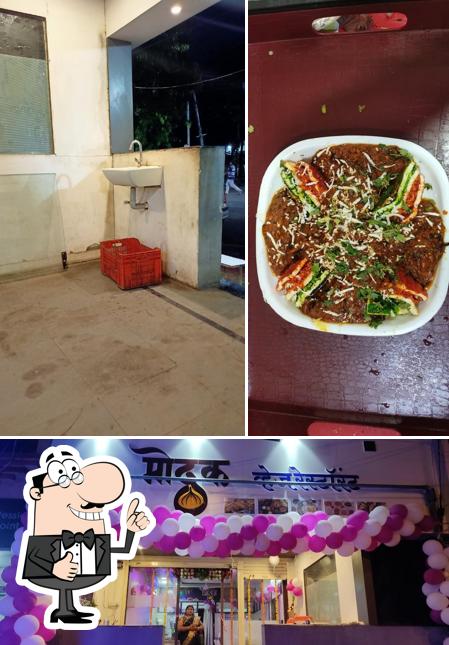 Look at the pic of Modak Veg Restaurant