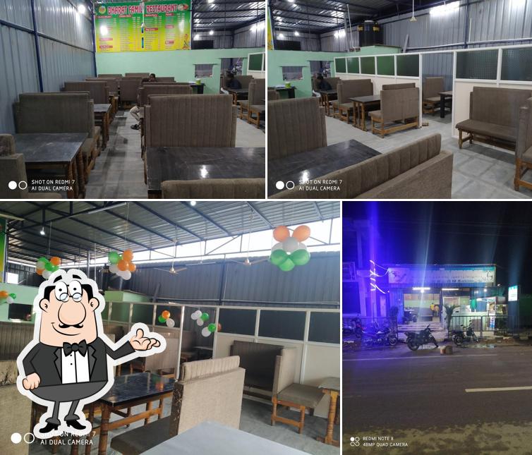 Bharat family restaurant