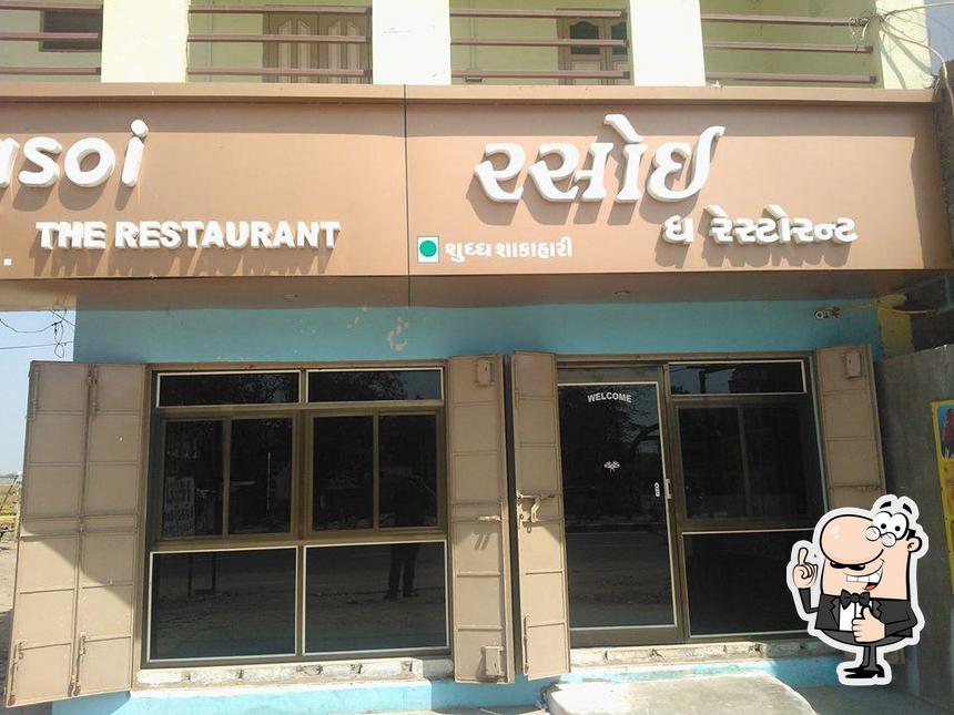 RASOI the Restaurant picture