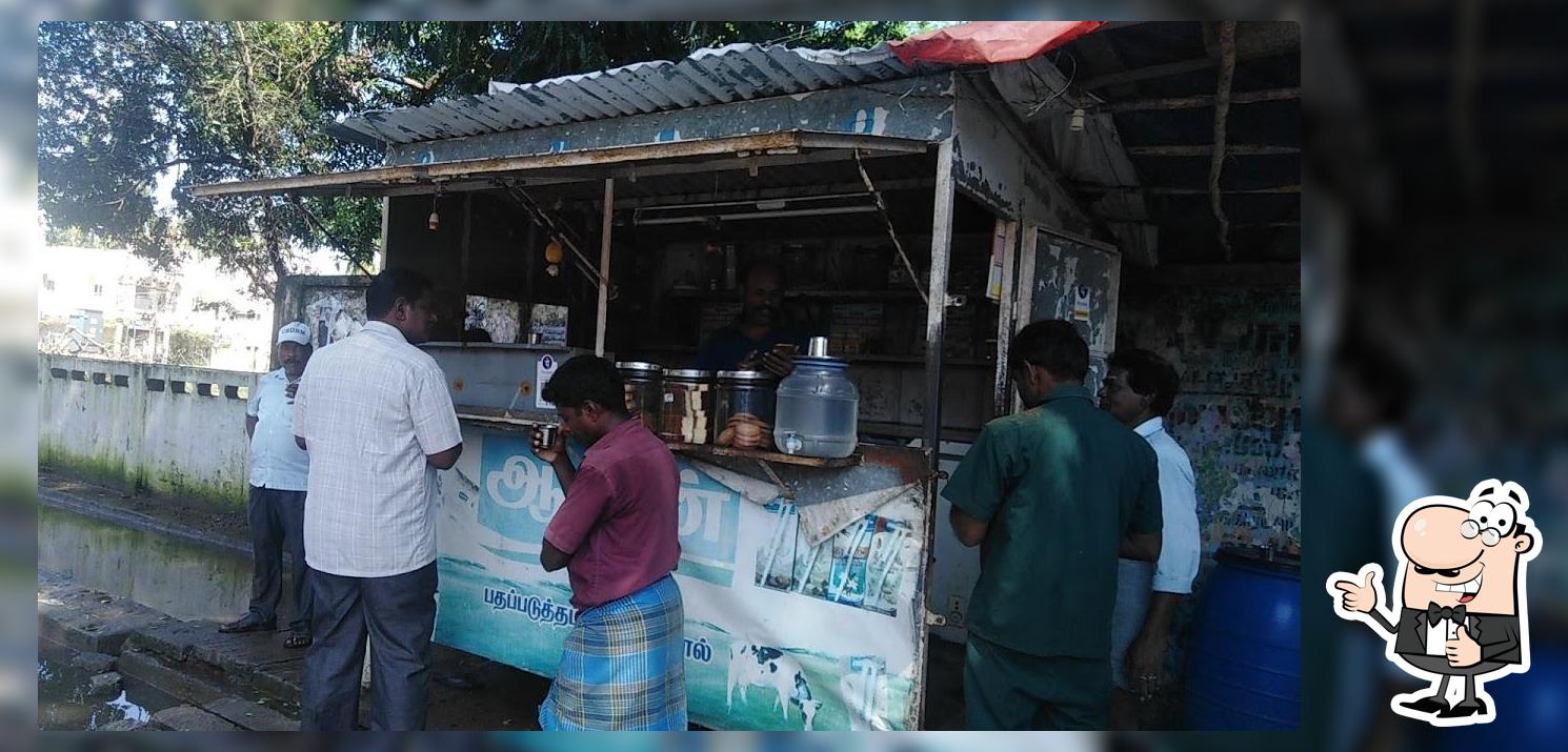 Aavin Milk & Tea shop ஆவின் பாலகம்