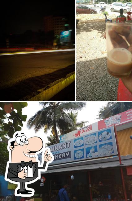 Bijoy BAKERY picture