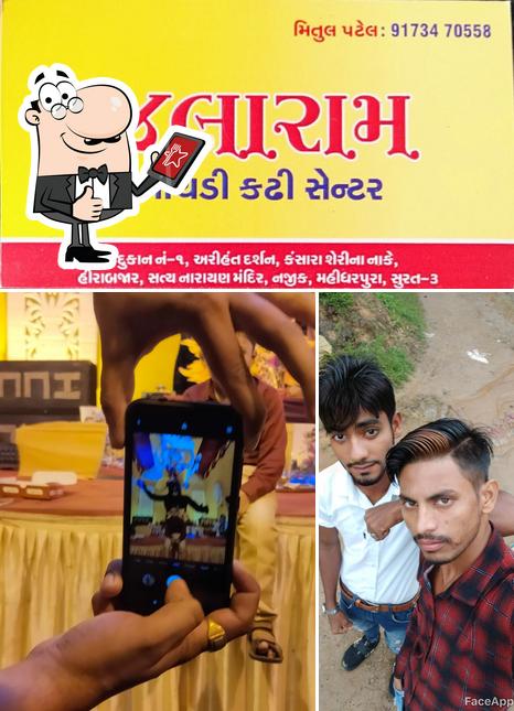 Look at the photo of Jalaram Khichadi Kadhi Center