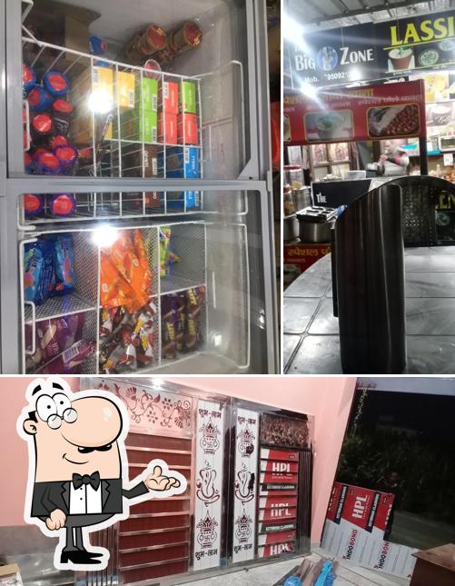 The interior of Joshi Bakers