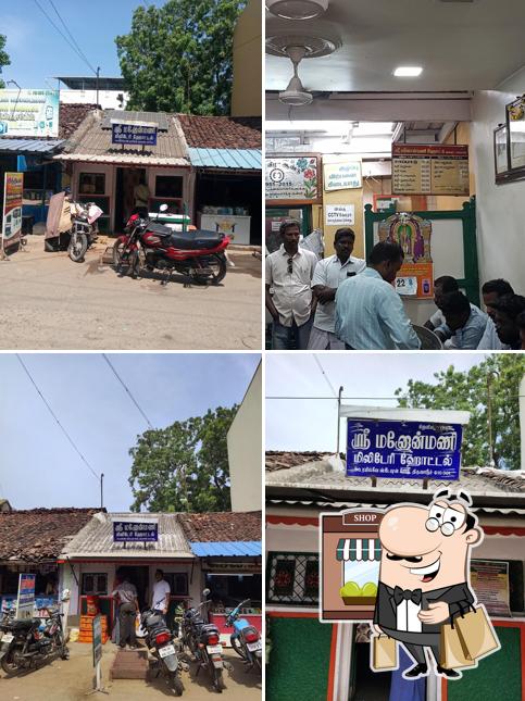 The exterior of Manonmani Mess
