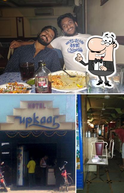 Upkaar is distinguished by interior and exterior