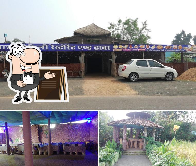 Shri Asha chhapan bhog family restaurant