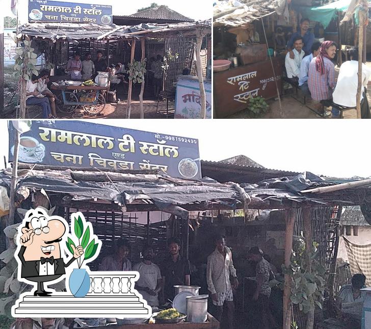 Ramlal Tea Stal