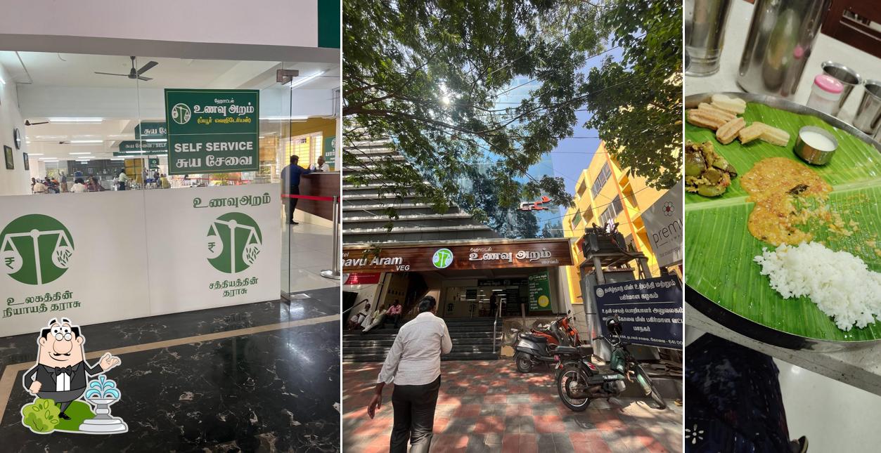 Check out how Hotel Unavu Aram looks outside