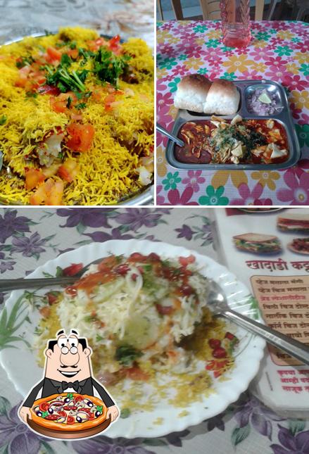 Order pizza at Khadadi katta (खादाडी कट्टा)