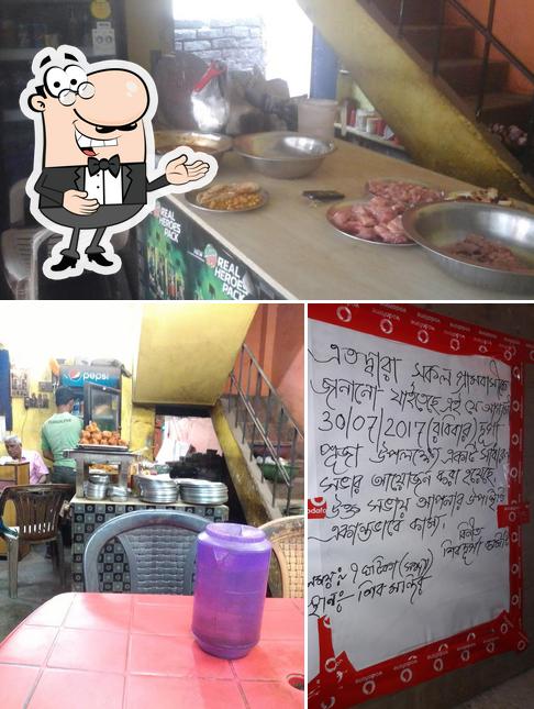 Look at the picture of Bedwin Restaurant