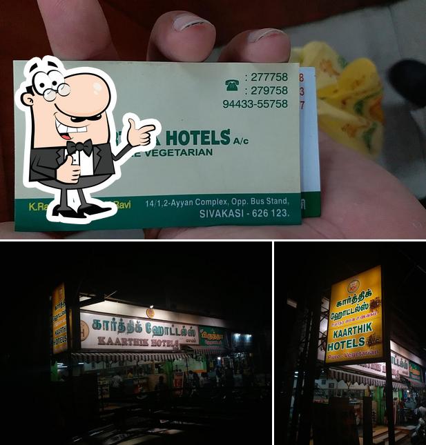 Kaarthik Hotels image