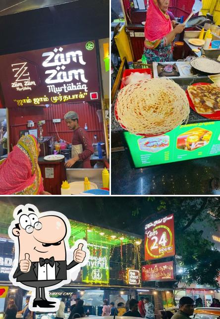 Look at the image of ZAM ZAM JAALER MURTHABAK