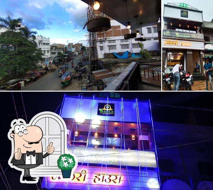 The exterior of Havelii Restaurant & Cafe