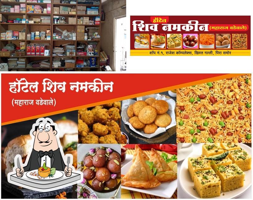 Food at Hotel Shiv Namkin ( Maharaj Wadewale )