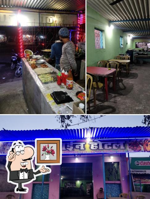 Thakur Line Hotel