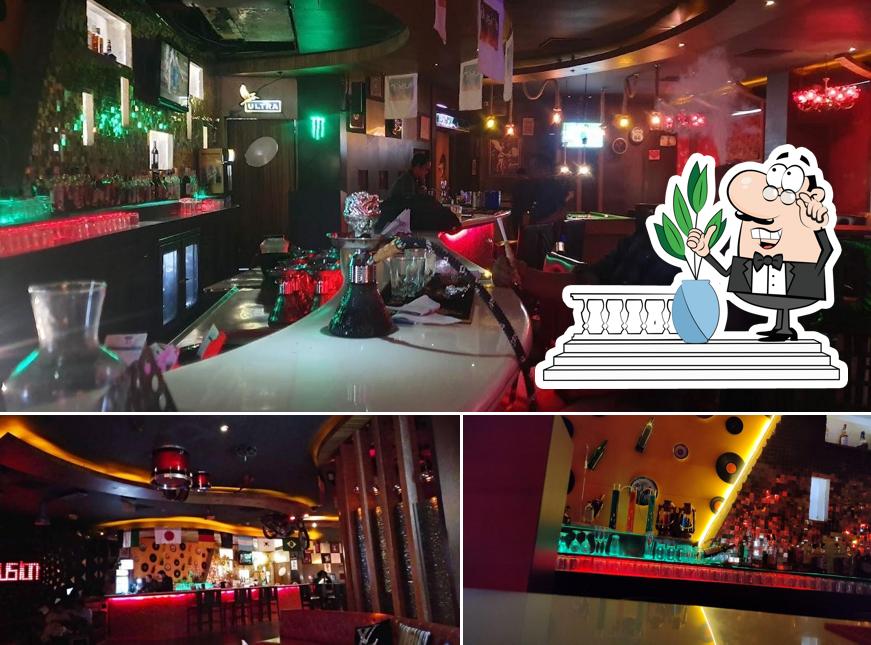 Check out how Illusion lounge looks outside
