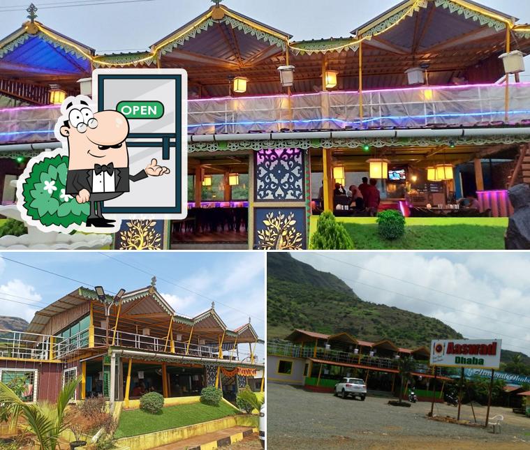 Check out how Hotel Aaswad looks outside