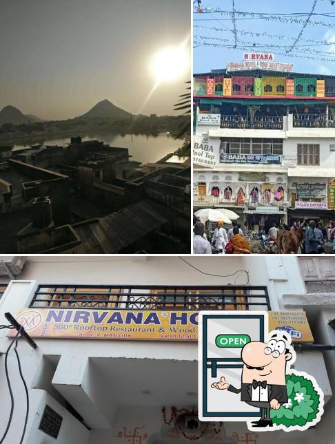 Check out how Hotel Niravana looks outside