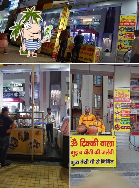 Look at the photo of Om Tikki wala