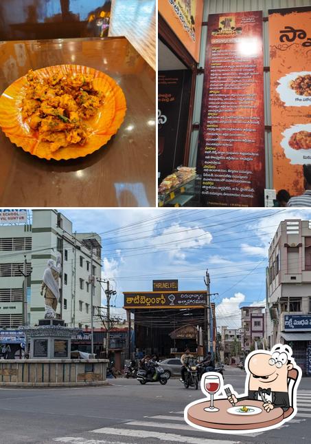 The restaurant's food and exterior