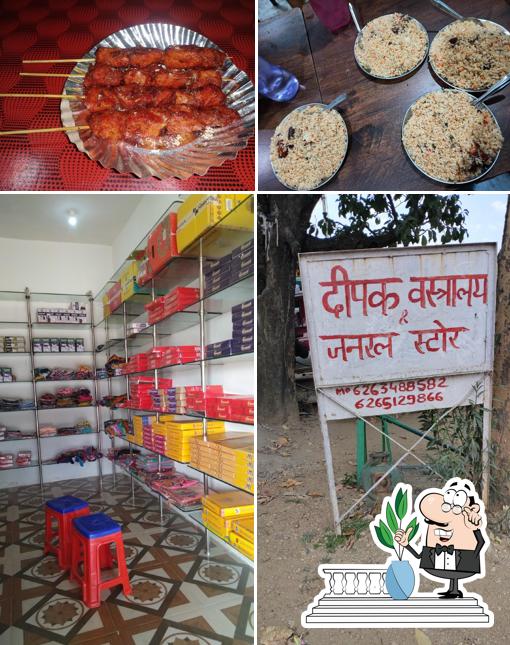 This is the picture showing exterior and food at Biryani And Tandur Center