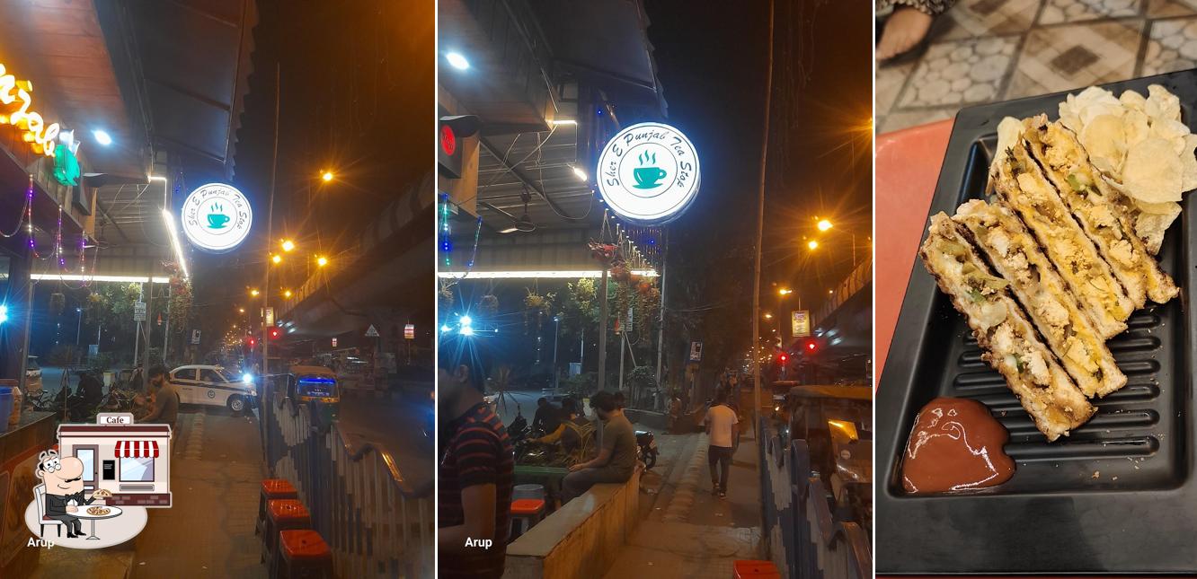 The exterior of Sher E Punjab Tea Stop