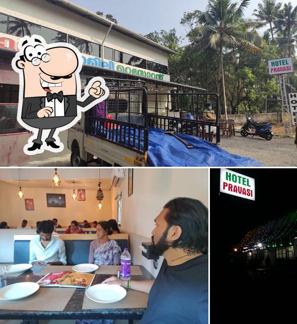 Amees Mandi & Seafood