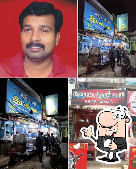 Here's a pic of Hotel Sri Sabari Idly Kada