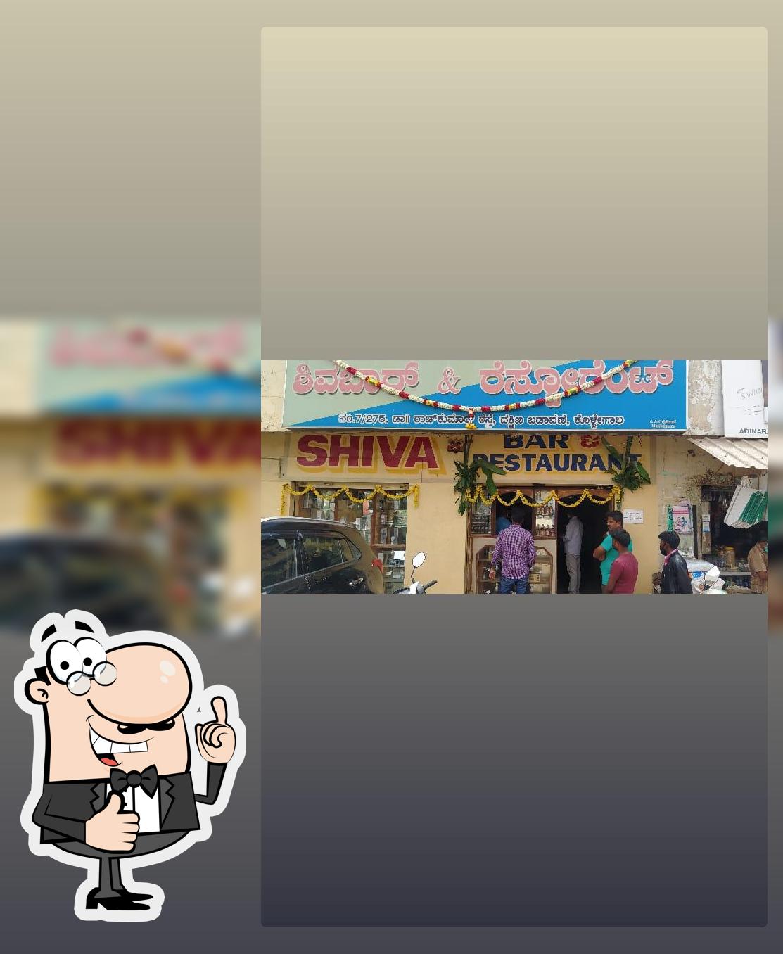 Shiva Bar & Restaurant