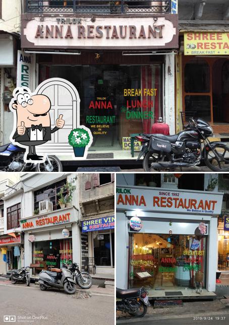 Check out how Aanna restaurant looks outside