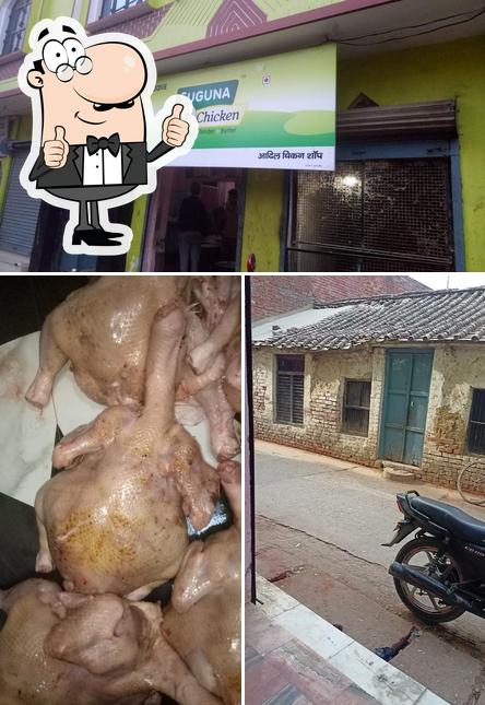 Look at the pic of Adil Poultry Farm & Chicken Shop