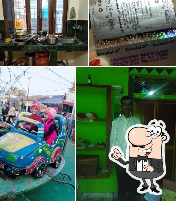 Check out how KHANA KHAJANA 56 BHOOG looks outside