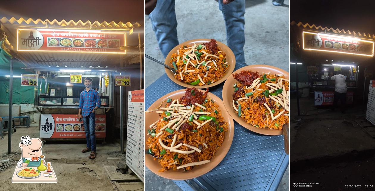 Mauli Veg Chinese & Pav Bhaji Center