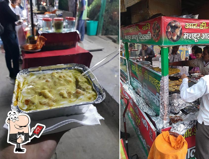 See the image of RDC Fast Food Center