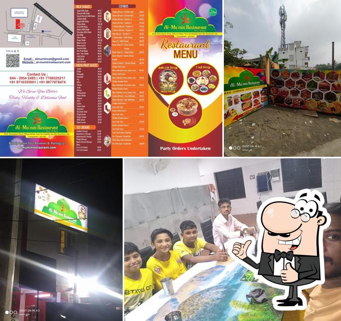 Al-Mu'min Restaurant