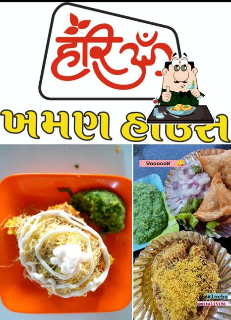 Meals at Hari Om Khaman House