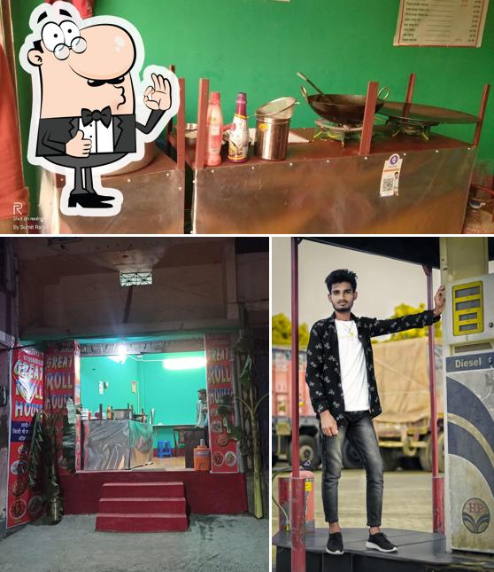 Look at this photo of Great roll house