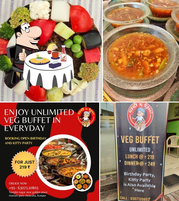 Cheese plate at Dadi ki Rasoi