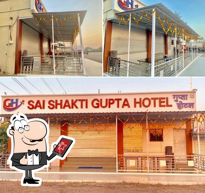 Sai Shakti Gupta Hotel