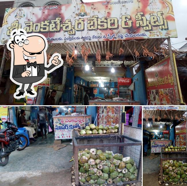 Sri Venkateswara Bakery & Sweets