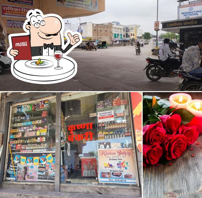 The image of food and exterior at krishna bakery