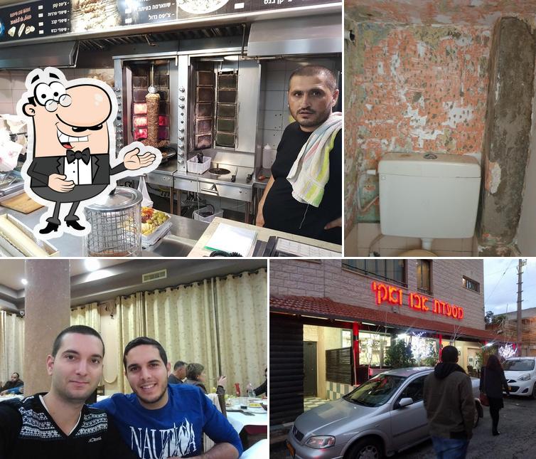 Abu Al-Zaki Restaurant