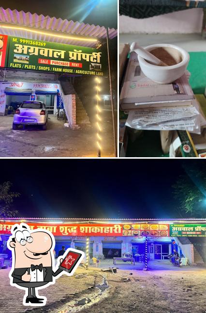 The picture of Aggarwal dhabha’s exterior and food