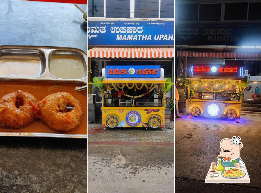 Meals at Mamatha Upahara