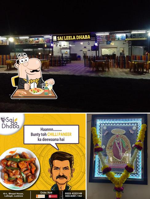 Among different things one can find food and exterior at SAI LEELA DHABA