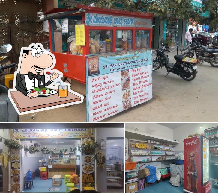 Meals at Sri manjunatha chats chintamani special