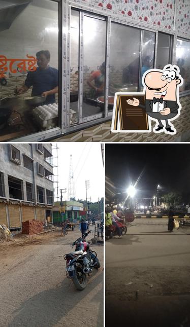 The exterior of Bhanu Restaurant