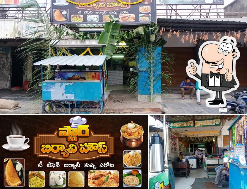 Here's a photo of Star hotel Kurnool