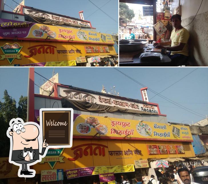 Janta Restaurant & Bar image