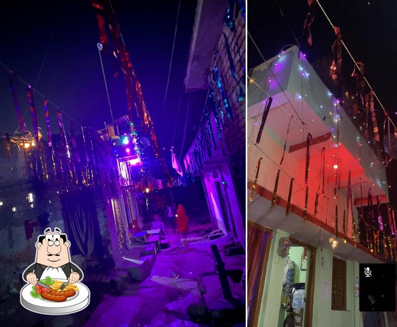 MAHAKAL FAST FOOD
